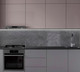Миниатюра изображения товара Скиналь ALBICO SP 405