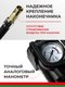 Миниатюра изображения товара Автомобильный компрессор БелАК Торнадо-20 / БАК.99169