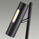Миниатюра изображения товара Торшер Odeon Light Mali 6643/5FL