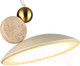 Миниатюра изображения товара Потолочный светильник Odeon Light Travertino 6625/20L