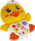 Миниатюра изображения товара Развивающая игрушка Bondibon Baby You. Забавный утенок / ВВ6187