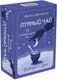 Миниатюра изображения товара Гадальные карты Эксмо Лунный чай. 55 метафорических ресурсных карт / 9785041850609 (Бабушкина И.А.)