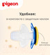 Миниатюра изображения товара Пустышка Pigeon FunFriends Ракета 6+ мес / N1007 (L)