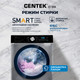 Миниатюра изображения товара Стирально-сушильная машина Centek CT-1956 (серый)