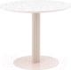 Миниатюра изображения товара Обеденный стол Stool Group Stem D90 (террацо)