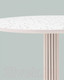 Миниатюра изображения товара Обеденный стол Stool Group Stem D90 (террацо)