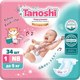 Миниатюра изображения товара Подгузники детские Tanoshi Baby Diapers Newborn NB до 5кг (34шт)