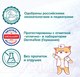 Миниатюра изображения товара Подгузники детские Tanoshi Baby Diapers Newborn NB до 5кг (34шт)