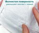 Миниатюра изображения товара Подгузники детские Tanoshi Baby Diapers Newborn NB до 5кг (34шт)