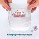 Миниатюра изображения товара Подгузники детские Tanoshi Baby Diapers Newborn NB до 5кг (34шт)