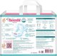 Миниатюра изображения товара Подгузники детские Tanoshi Baby Diapers Newborn NB до 5кг (34шт)
