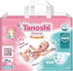Миниатюра изображения товара Подгузники детские Tanoshi Baby Diapers Newborn NB до 5кг (34шт)