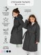 Миниатюра изображения товара Пальто детское Amarobaby Pretty / AB-OD23-PRETTY29/10-146 (графит, р.146-152)