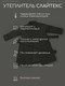 Миниатюра изображения товара Пальто детское Amarobaby Pretty / AB-OD23-PRETTY29/20-122 (синий, р.122-128)