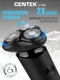 Миниатюра изображения товара Электробритва Centek CT-2156 (черный)