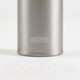 Миниатюра изображения товара Термос для напитков Thermos FJN-500 TGY / 562999