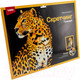 Миниатюра изображения товара Гравюра Lori Животные Леопард / Гр-767