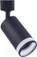 Миниатюра изображения товара Трековый светильник INhome TR-GU10-TL 6RB / 4690612037677