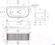 Миниатюра изображения товара Ванна акриловая Abber AB9416-1.7