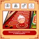 Миниатюра изображения товара Настольная игра Лас Играс Kids. Банда панды / 9520313