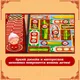 Миниатюра изображения товара Настольная игра Лас Играс Kids. Банда панды / 9520313