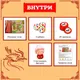 Миниатюра изображения товара Настольная игра Лас Играс Kids. Банда панды / 9520313