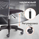 Миниатюра изображения товара Кресло офисное Tetchair Start флок/ткань (черный/серый, 35/W-12)