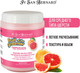 Миниатюра изображения товара Маска для животных Iv San Bernard Fruit of the Groomer Pink для средней шерсти (1л)