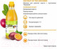Миниатюра изображения товара Шампунь для животных Iv San Bernard Fruit Of The Groomer Maracuja для длинной шерсти (1л)