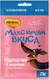 Миниатюра изображения товара Лакомство для собак Мнямс С индейкой для щенков Максимум вкуса / 170807 (75г)