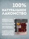 Миниатюра изображения товара Лакомство для собак Мнямс Грудки утиные / 705922 (50г)