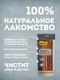 Миниатюра изображения товара Лакомство для собак Мнямс Корень бычий / 705861 (100г)