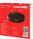 Миниатюра изображения товара Робот-пылесос StarWind SRV3950 (черный)