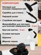 Миниатюра изображения товара Пароочиститель Aresa AR-4901