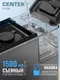 Миниатюра изображения товара Кофемашина Centek CT-1190