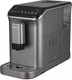 Миниатюра изображения товара Кофемашина Centek CT-1190