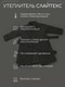 Миниатюра изображения товара Пальто детское Amarobaby Pretty / AB-OD23-PRETTY29/19-128 (голубой, р.128-134)