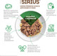Миниатюра изображения товара Влажный корм для кошек Sirius Для кошек с чувствительным пищеварением с индейкой и черникой (85г)