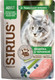 Миниатюра изображения товара Влажный корм для кошек Sirius Для кошек с чувствительным пищеварением с индейкой и черникой (85г)