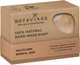 Миниатюра изображения товара Мыло твердое Botavikos Масло ним вербена лавр (100г)