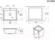 Миниатюра изображения товара Мойка кухонная GRANULA ES-5804 (базальт)
