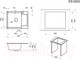 Миниатюра изображения товара Мойка кухонная GRANULA ES-6202 (арктик)