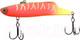 Миниатюра изображения товара Воблер Ecopro Виб Nemo Fin 90мм 28г / EPVNF90/28S-098 (Crazy Watermelon)