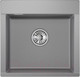 Миниатюра изображения товара Мойка кухонная GRANULA ES-5201 (алюминиум)