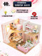 Миниатюра изображения товара Румбокс Hobby Day Блогер Хаус / PC2302