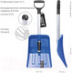 Миниатюра изображения товара Лопата для уборки снега Prosperplast Car Everest Telescopic / ILS1-B333 (синий)
