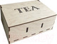 Миниатюра изображения товара Емкость для хранения ОМурМебель Tea (бежевый)