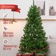 Миниатюра изображения товара Ель искусственная Royal Christmas Washington Promo / 98180 (180см)