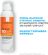 Миниатюра изображения товара Спрей солнцезащитный La Roche-Posay Anthelios XL SPF50+ (200мл)