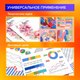 Миниатюра изображения товара Бумага Brauberg Digital А4 160 г/м2 / 115381 (200л)